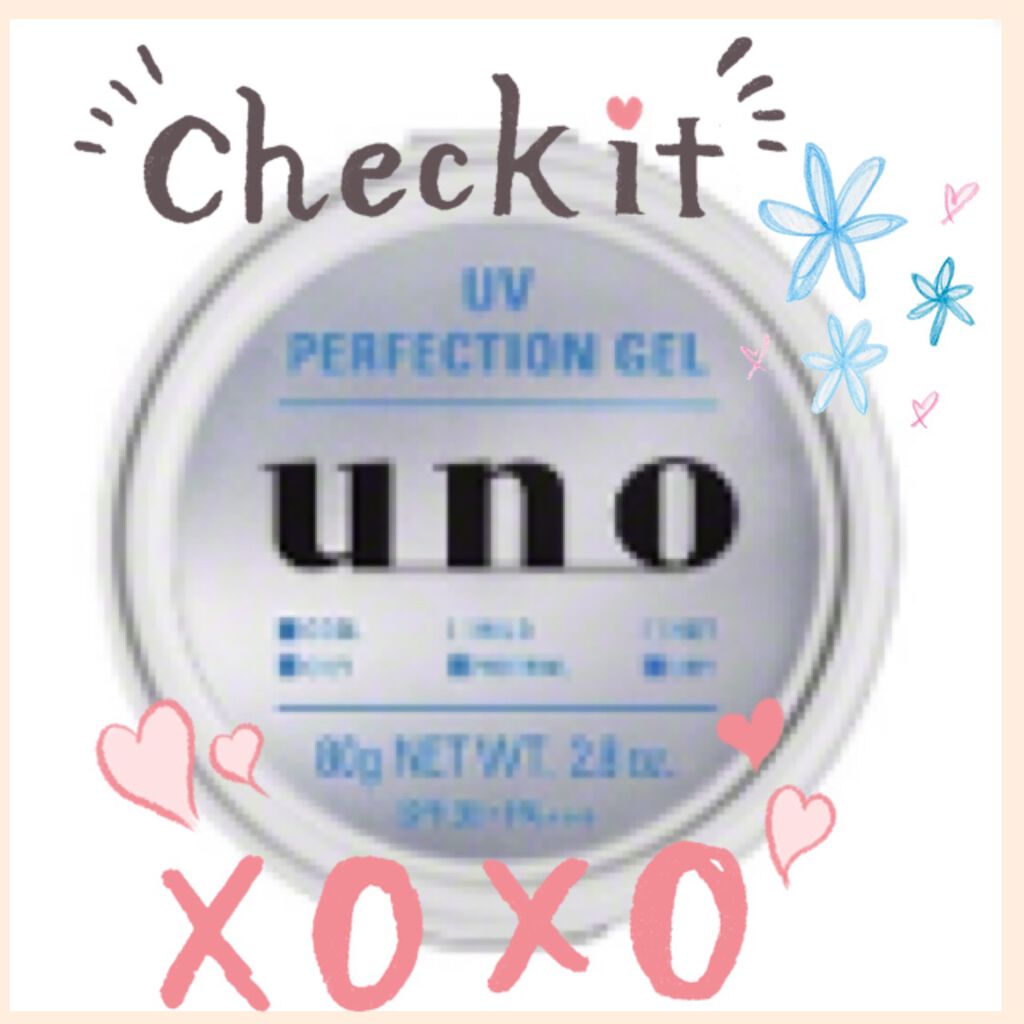 UVパーフェクションジェル/UNO/日焼け止め・UVケアを使ったクチコミ（1枚目）