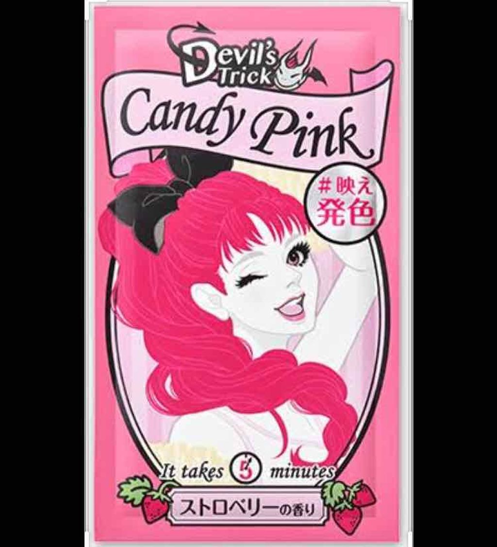 デビルズトリック/クイスクイス/ヘアカラーを使ったクチコミ（2枚目）