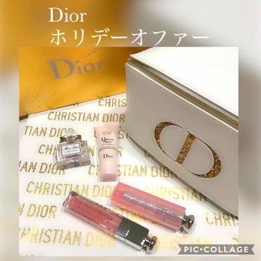 ディオール ホリデーオファー/Dior/メイクアップキットを使ったクチコミ（1枚目）