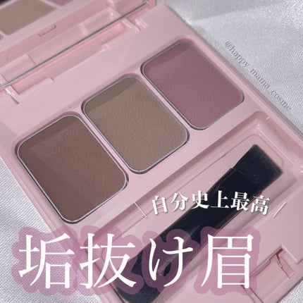 フーミー アイブロウパウダー/WHOMEE/パウダーアイブロウを使ったクチコミ(1枚目)