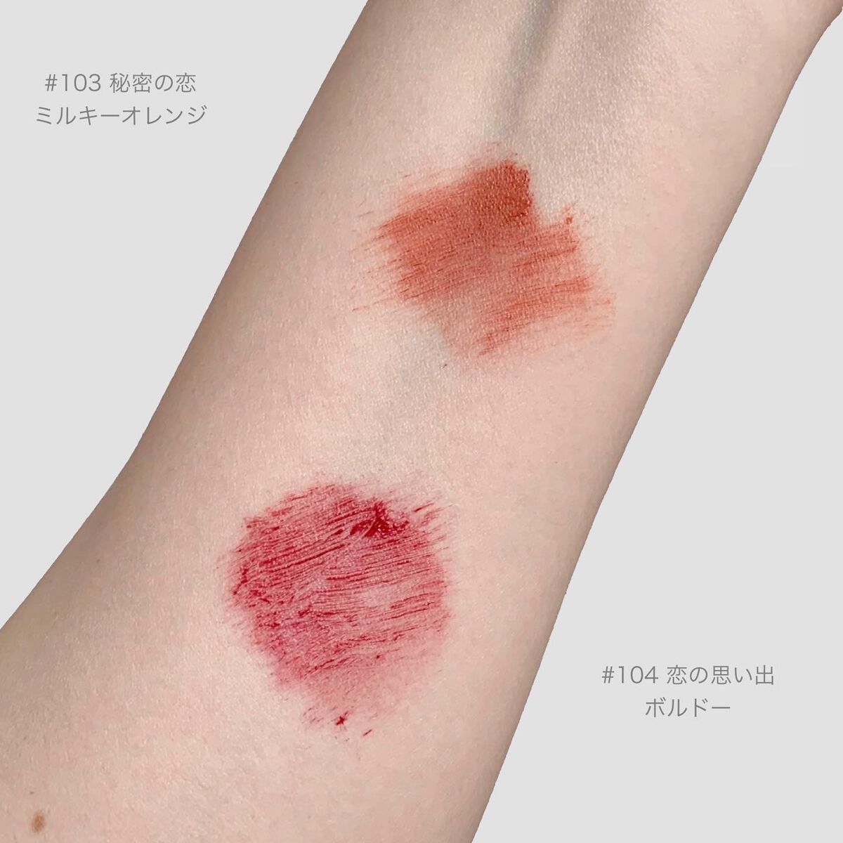 パーマネントカール マスカラ ハイブリッド(ロング)/FASIO/マスカラを使ったクチコミ(4枚目)