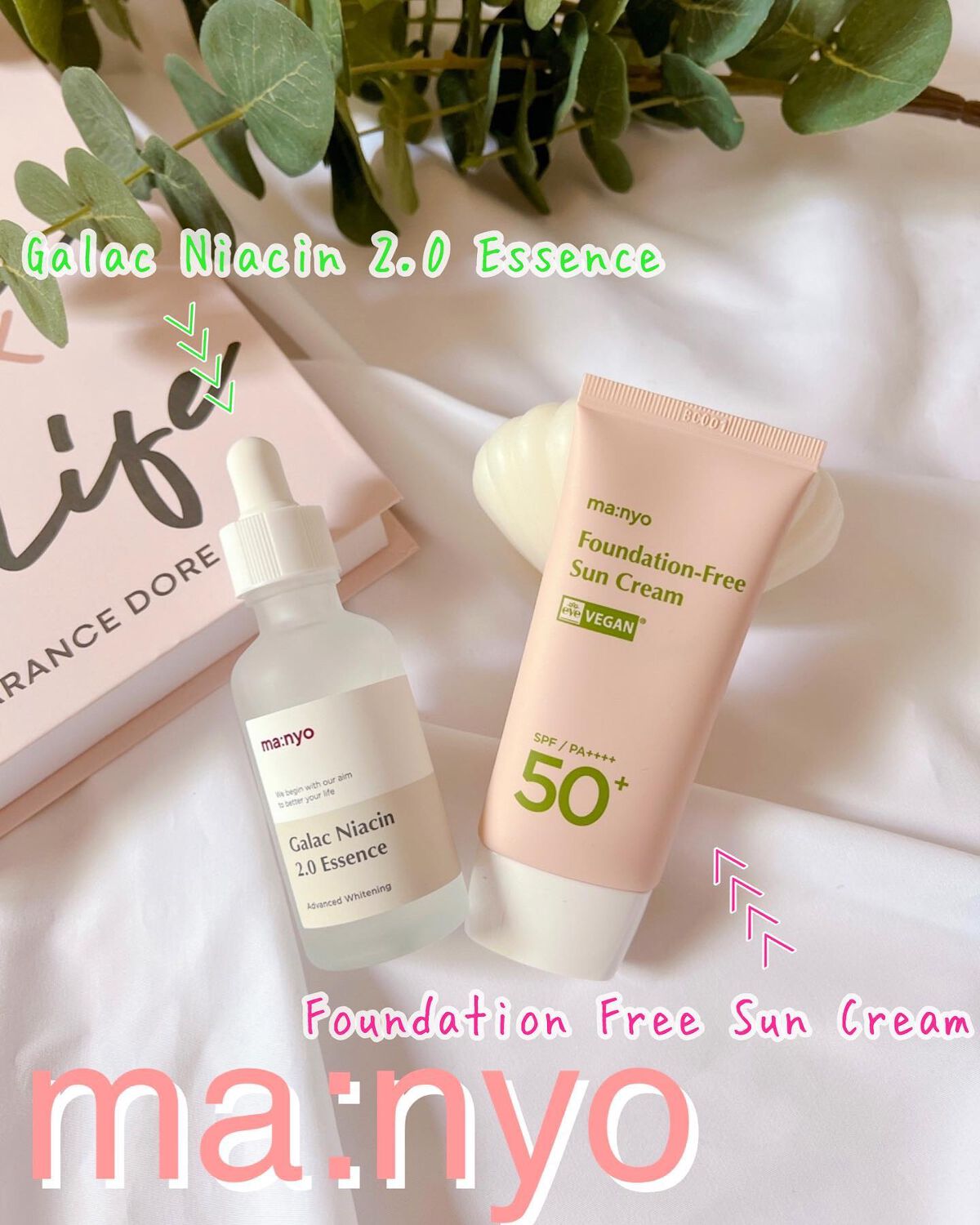 ガラクナイアシン2.0エッセンス/manyo/美容液を使ったクチコミ（1枚目）