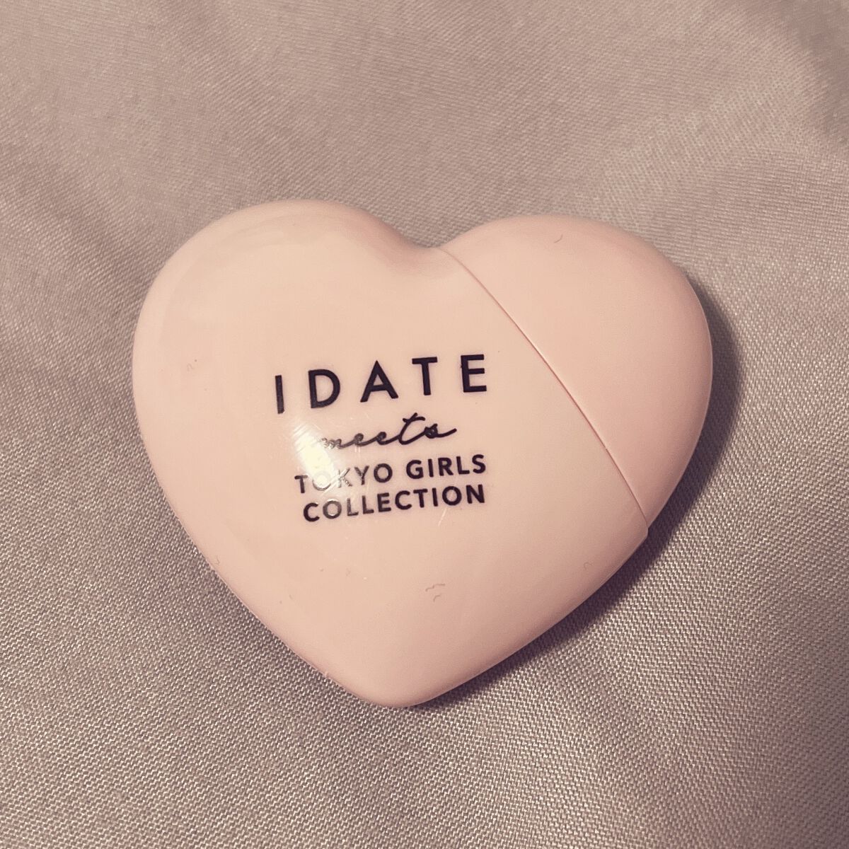 アイデイト リップケアオイル/IDATE/リップグロスを使ったクチコミ（1枚目）