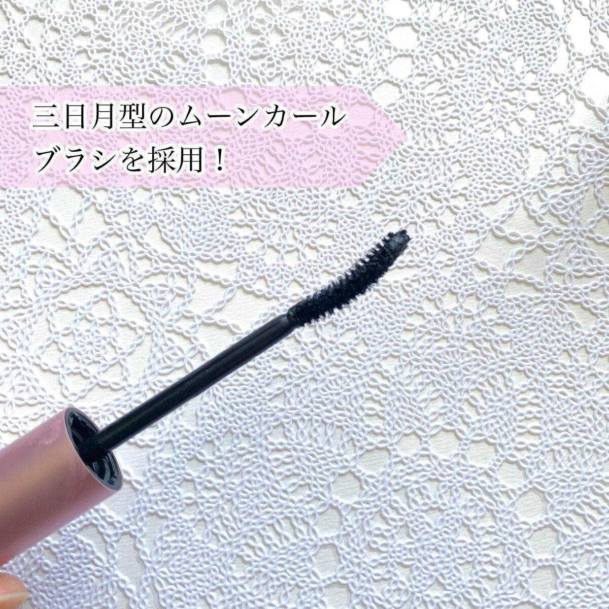 ~トゥー フェイスド ハングオーバー~ ピロー バーム リップ トリートメント/Too Faced/リップ美容液を使ったクチコミ(7枚目)