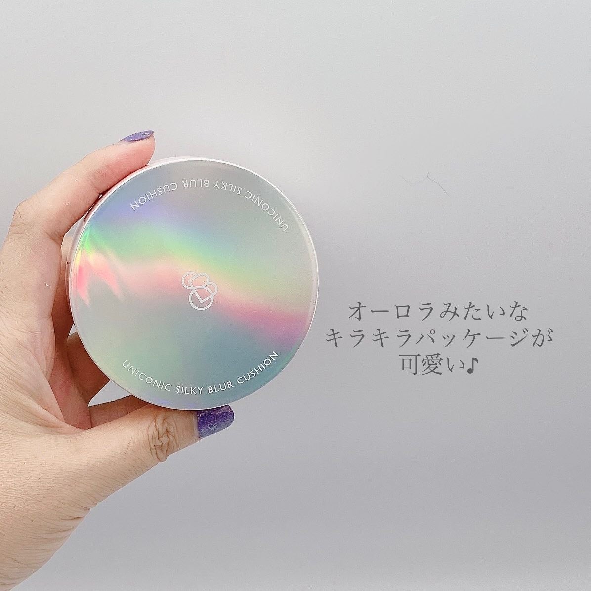 ユニコーン ポア コントロールエッセンスプライマー/SELF BEAUTY/美容液を使ったクチコミ(2枚目)