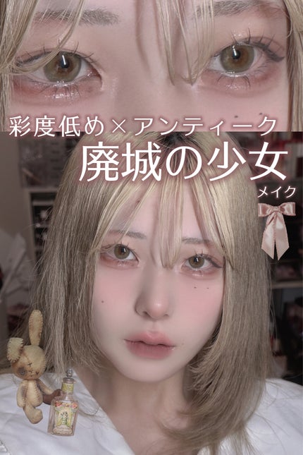 ドットオンムードアイパレット/Heart Percent/アイシャドウパレットを使ったクチコミ(1枚目)