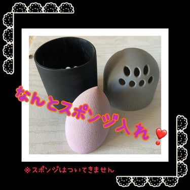 DAISO ３Dパフケース

✼••┈┈••✼••┈┈••✼••┈┈••✼••┈┈••✼


✦✧絶対バズる！！✦✧
今すぐ買った方がいいです♪♪


シリコン素材のパフケース。
穴も空いているので洗っ