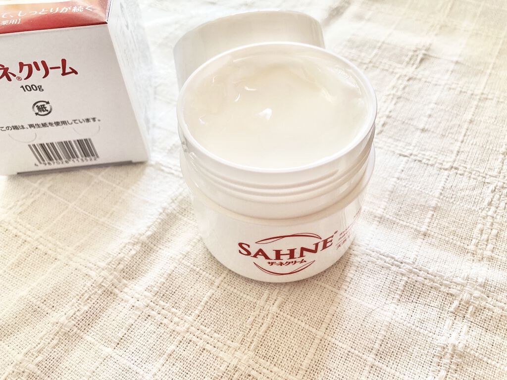 ザーネクリーム/ザーネ/ボディクリームを使ったクチコミ（2枚目）