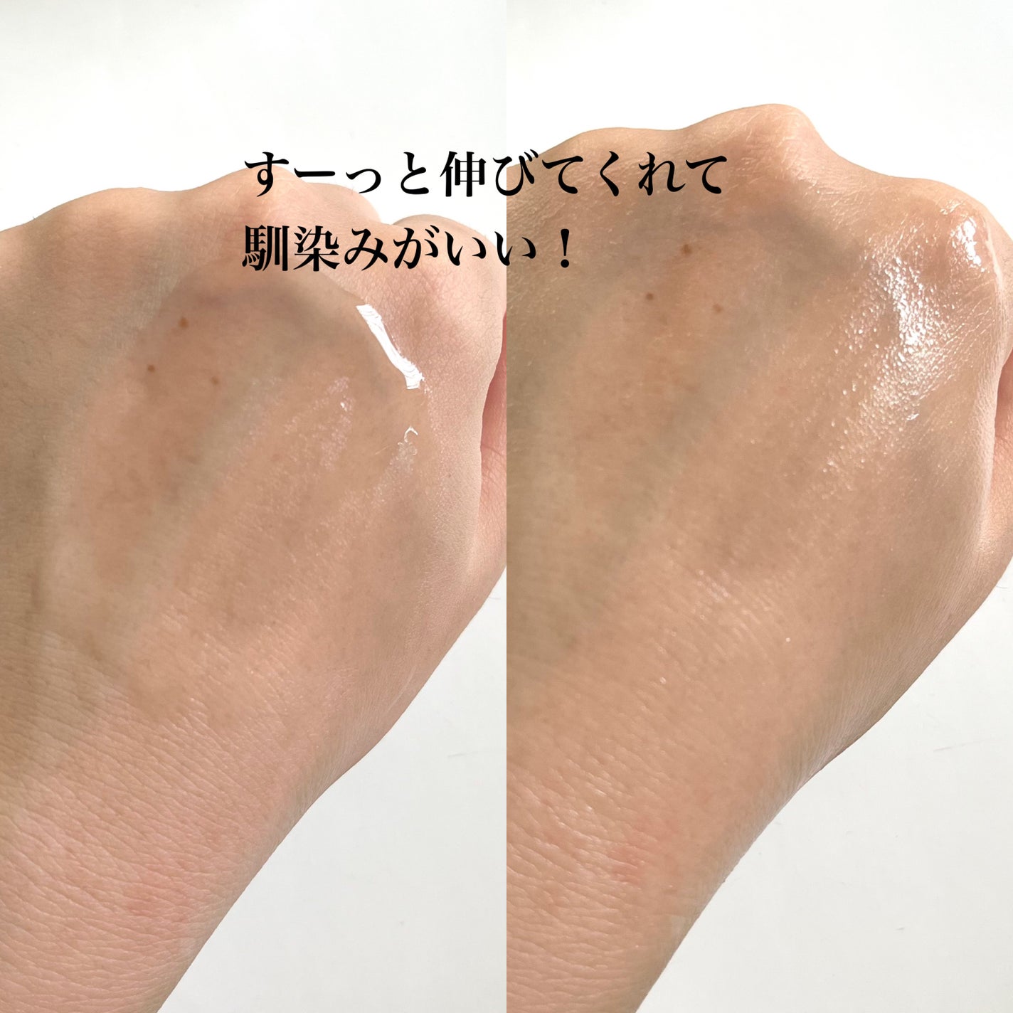 ジェニフィック アルティメ セラム/LANCOME/美容液を使ったクチコミ(4枚目)