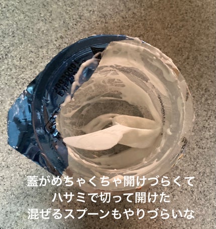 リードルショットEX ヒアルロニックモデリングパック/VT/シートマスク・パックを使ったクチコミ(6枚目)