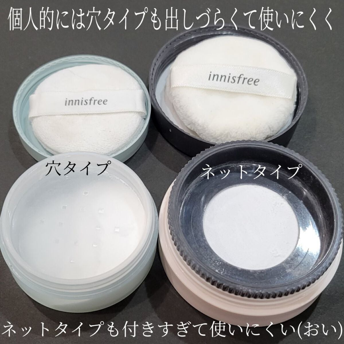 ポアブラー パウダー/innisfree/ルースパウダーを使ったクチコミ(4枚目)