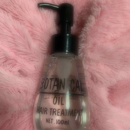 ボタニカル ヘアオイル/ボタニカル/ヘアオイルを使ったクチコミ(2枚目)