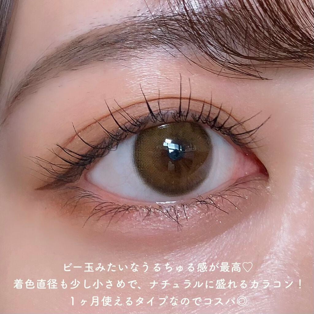 「塗るつけまつげ」自まつげ際立てタイプ/デジャヴュ/マスカラを使ったクチコミ(4枚目)