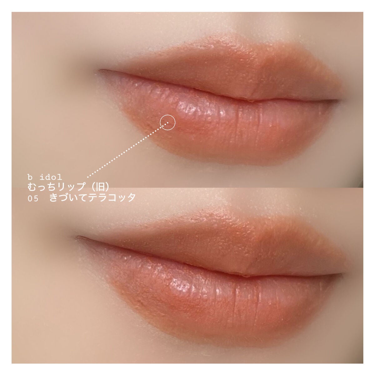 ラスティングリキッドライナー/キャンメイク/リキッドアイライナーを使ったクチコミ(5枚目)