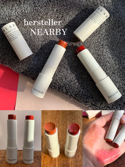 NEARBY Recharging Lip Balm/Hersteller/口紅を使ったクチコミ(6枚目)