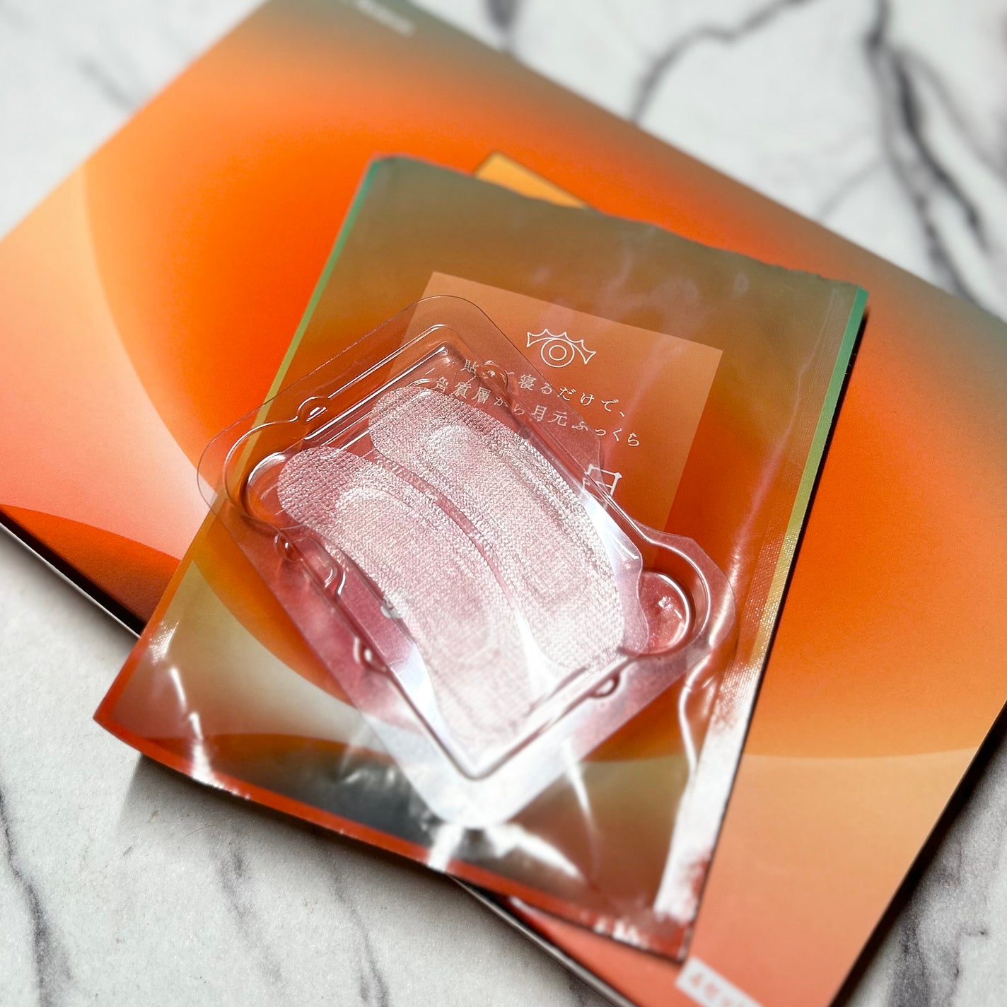 マイクロニードルヒアルロン酸パック 勝負目エステ/メニコン/シートマスク・パックを使ったクチコミ(3枚目)