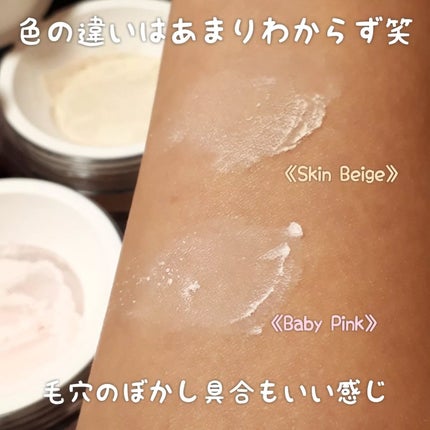 トランスルーセントセットフィニッシングパウダー/TFIT/ルースパウダーを使ったクチコミ(3枚目)