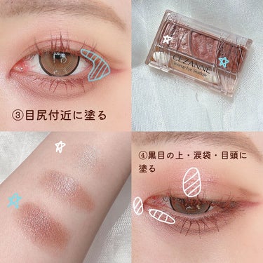 colors1day natural ring brown/colors/ワンデー（１DAY）カラコンを使ったクチコミ（3枚目）