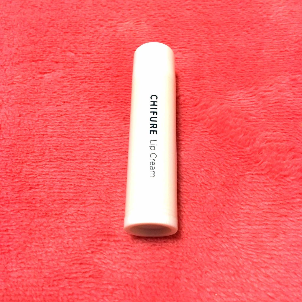 リップ クリーム/ちふれ/リップクリームを使ったクチコミ(1枚目)