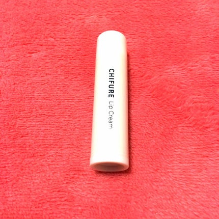 リップ クリーム/ちふれ/リップクリームを使ったクチコミ(1枚目)