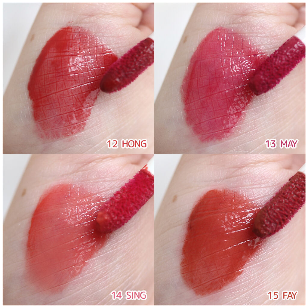 ホリカホリカ ハートクラッシュグローティントエアー/HOLIKA HOLIKA/リップティントを使ったクチコミ（2枚目）