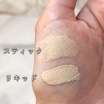 マスクフィットオールカバーデュアルコンシーラー/TIRTIR(ティルティル)/コンシーラーを使ったクチコミ(3枚目)