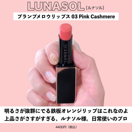 リアルクローズシャドウ/excel/アイシャドウパレットを使ったクチコミ(7枚目)