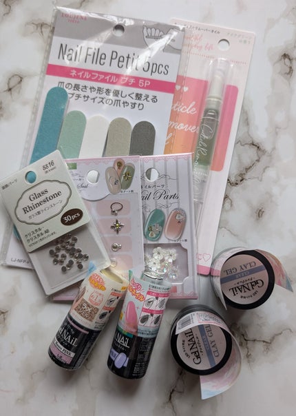 プチソフトファイル&シャイナー/セリア/ネイル用品を使ったクチコミ(1枚目)