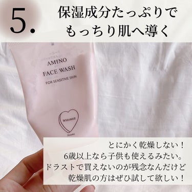 エイジングケア 洗顔クリーム/ファンケル/洗顔フォームを使ったクチコミ（8枚目）