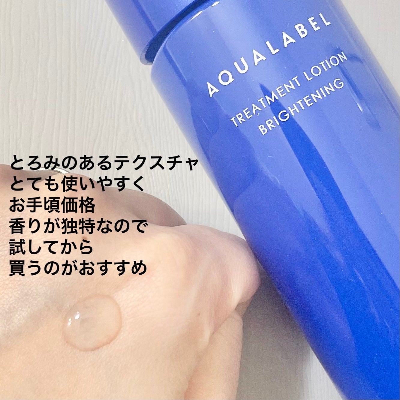 ããªãŒãã¡ã³ãããŒã·ã§ã³ ïŒãã©ã€ããã³ã°ïŒ ãšãŠããã£ãšã/ã¢ã¯ã¢ã¬ãŒãã«/åç²§æ°Žã䜿ã£ãã¯ãã³ãïŒ2æç®ïŒ