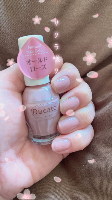 🌸#さくらカラーネイル🌸

今日は、暖かくなってきたので
さくらカラーネイル💅してみました！☺️！
────────────♡

このデュカートネイルカラー大好き💕💕
カラーバリエーションも沢山あるし
