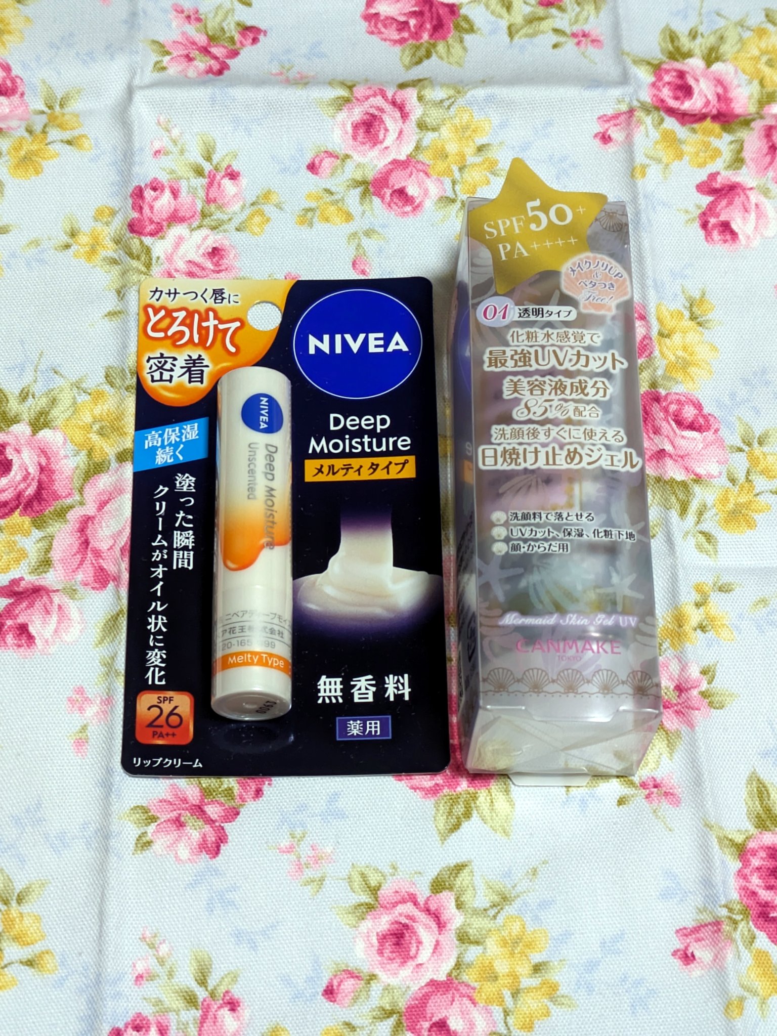 マーメイドスキンジェルUV/キャンメイク/日焼け止めジェルを使ったクチコミ（2枚目）