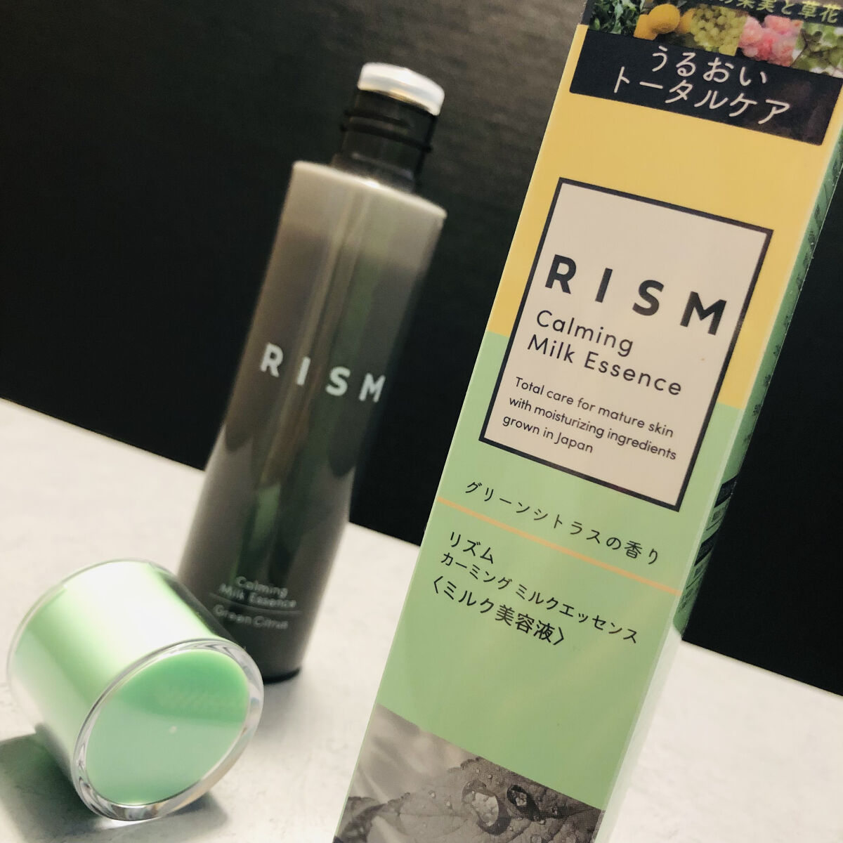 カーミング ミルクエッセンス グリーンシトラスの香り /RISM/美容液を使ったクチコミ（2枚目）
