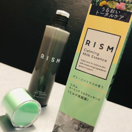 カーミング ミルクエッセンス グリーンシトラスの香り /RISM/美容液を使ったクチコミ(2枚目)