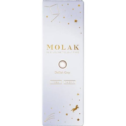 MOLAK 1day/MOLAK/ワンデー(1DAY)カラコンを使ったクチコミ(1枚目)