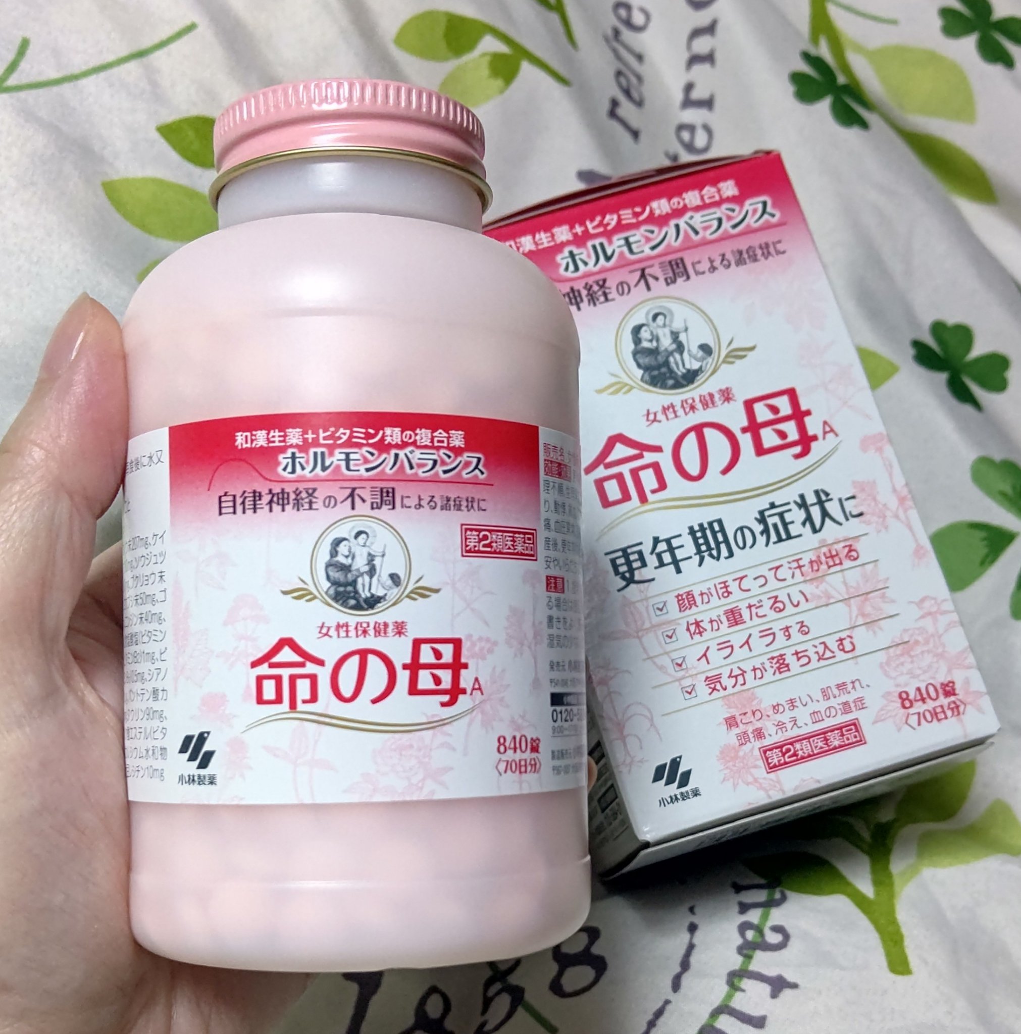 女性保健薬 命の母A (医薬品)/命の母/その他を使ったクチコミ（1枚目）