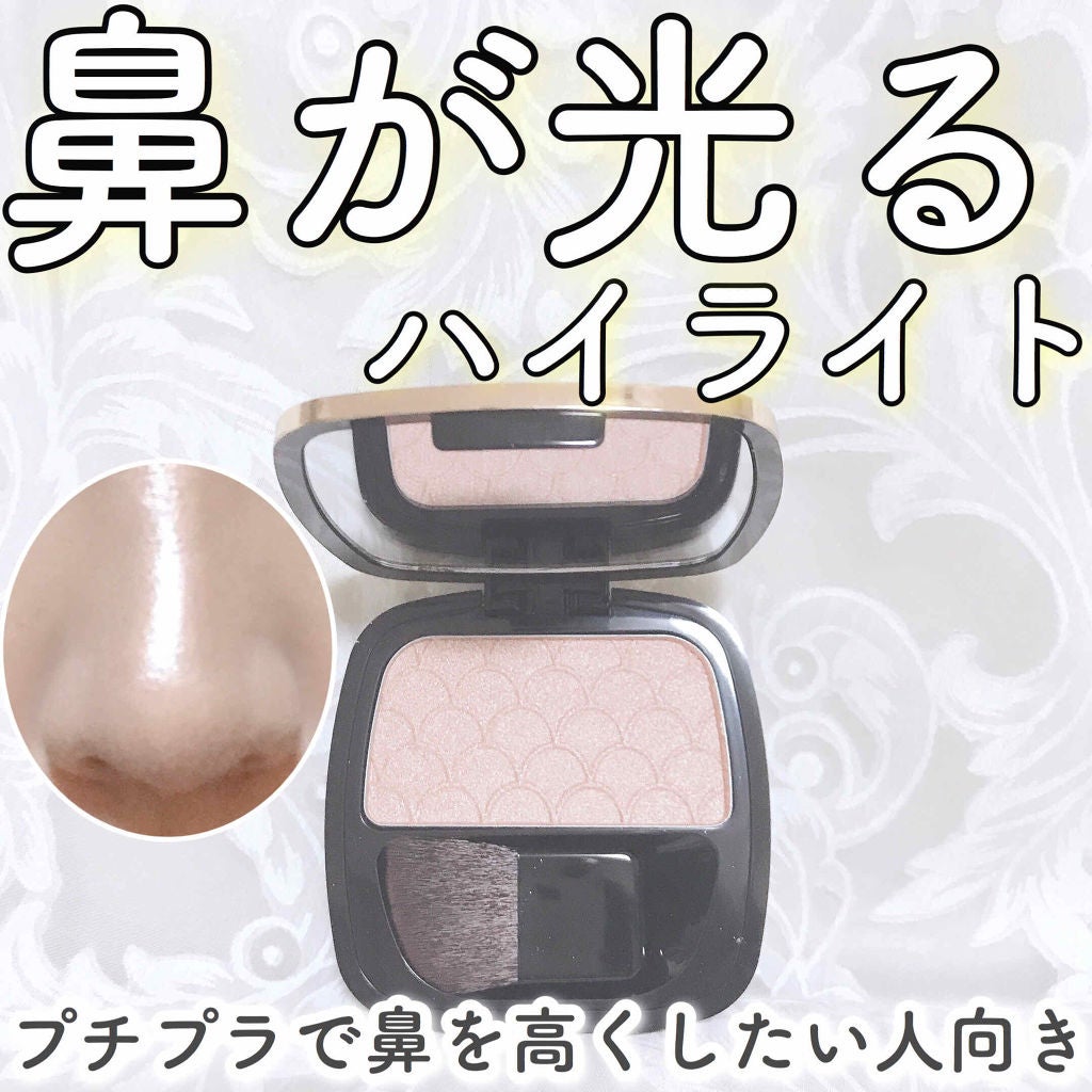 ル バー ア ブラッシュ/ロレアル パリ/パウダーチークを使ったクチコミ(1枚目)