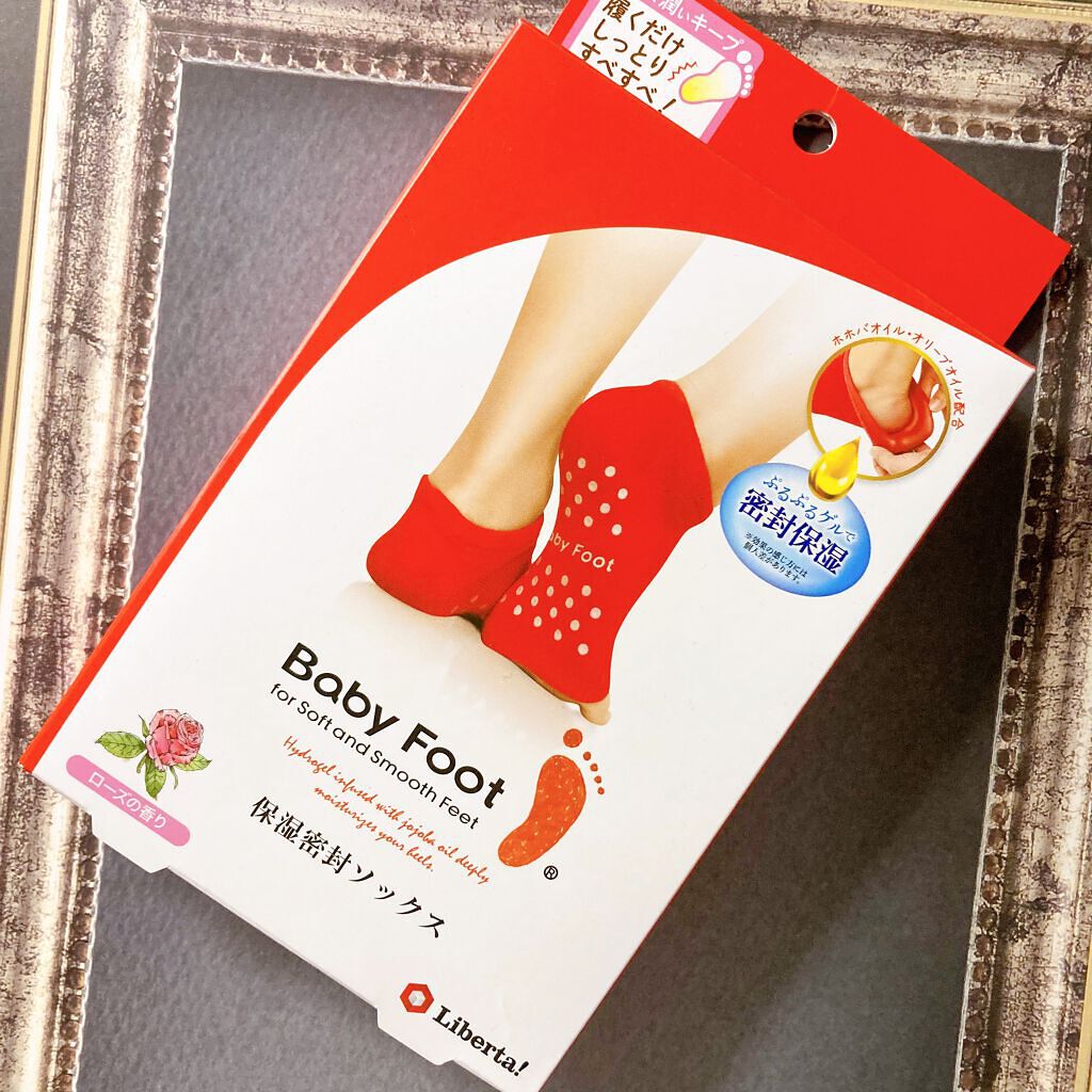 ベビーフット 保湿密封ソックス/ベビーフット/レッグ・フットケアを使ったクチコミ（1枚目）