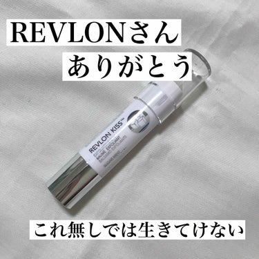 REVLON キス シュガースクラブ

話題になったあの商品
しっかり使ってから皆さんにご紹介したくて、購入してから1ヶ月間使ってみました😉

一言で言うとREVLONさんありがとう
本当にありがとう
