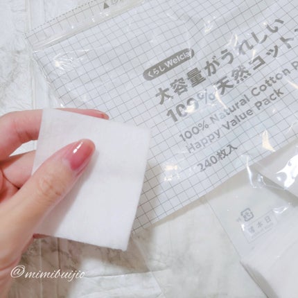 大容量がうれしい100%天然コットンパフ/ウエルシア/コットンを使ったクチコミ(6枚目)