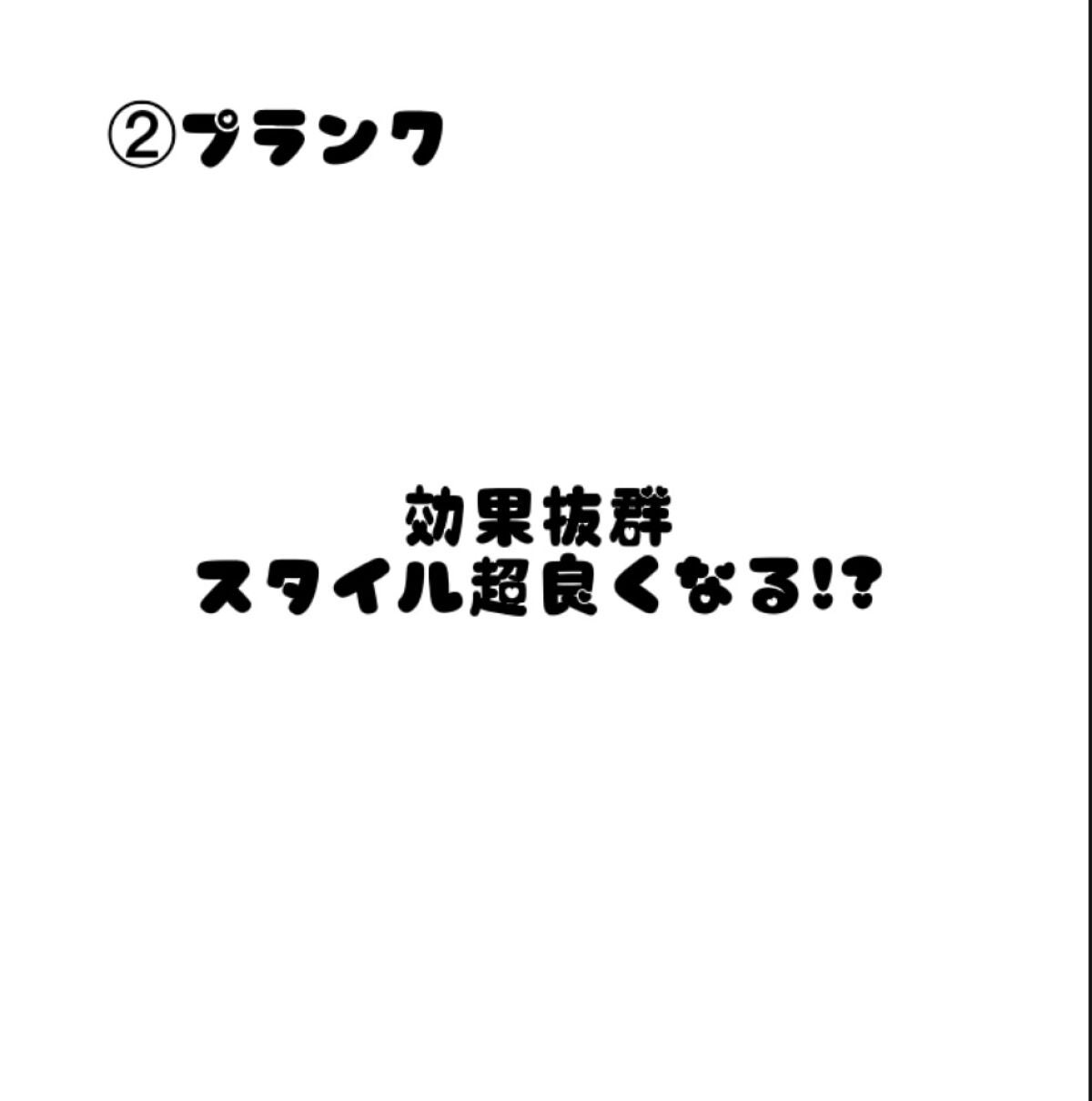 パジャマレギンスsleep+/BELMISE/着圧ソックス・レギンスを使ったクチコミ(3枚目)