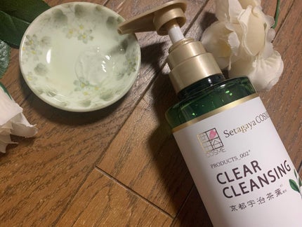 フレンチブライド on LIPS 「❥❥❥+:;;;:+❥❥❥+:;;;:+❥❥❥+:;;;:+❥..」(2枚目)