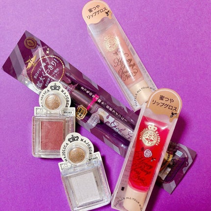 ジェルリキッドライナー GY802 パープルグレー/MAJOLICA MAJORCA/リキッドアイライナーを使ったクチコミ(1枚目)