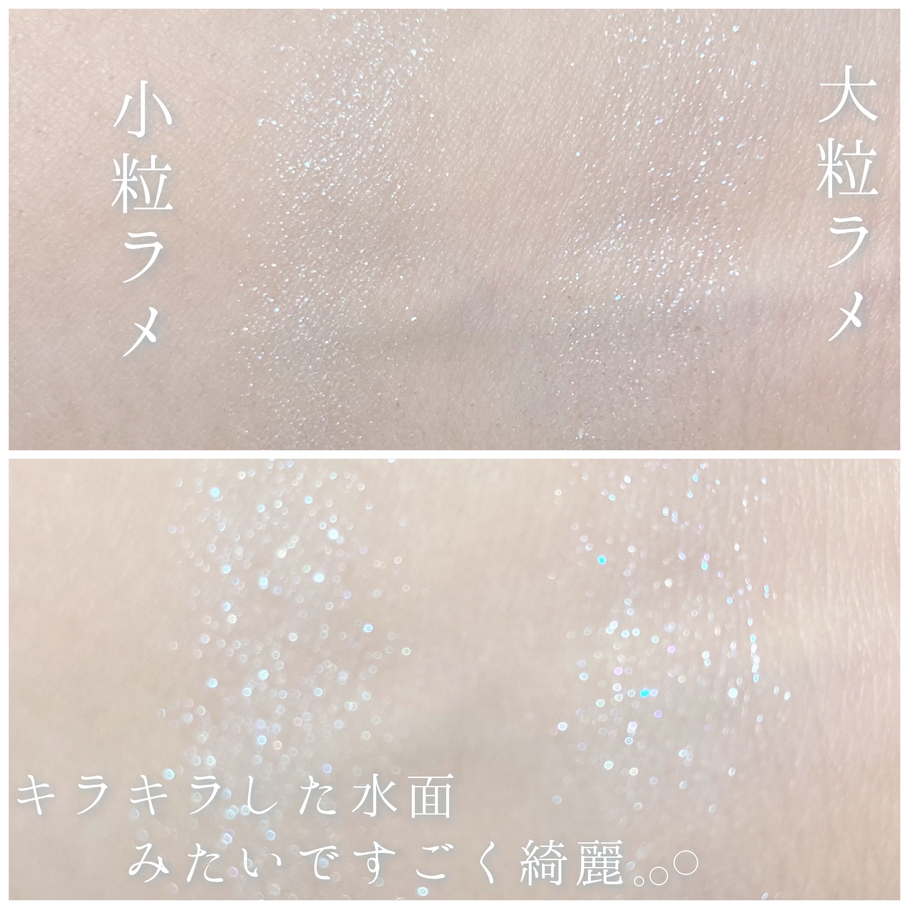 ジュエリーシャドウベール/キャンメイク/アイシャドウパレットを使ったクチコミ（3枚目）