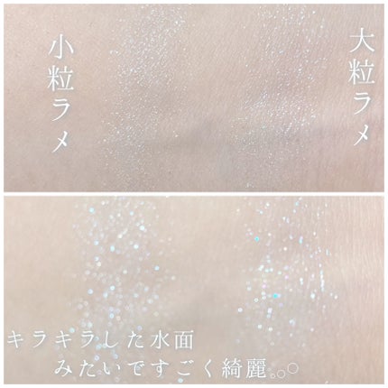 ジュエリーシャドウベール/キャンメイク/アイシャドウパレットを使ったクチコミ(3枚目)