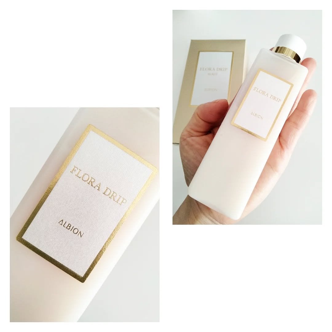 スーパー UV カット インテンスコンセントレート デイクリーム/ALBION/日焼け止めクリームを使ったクチコミ(3枚目)