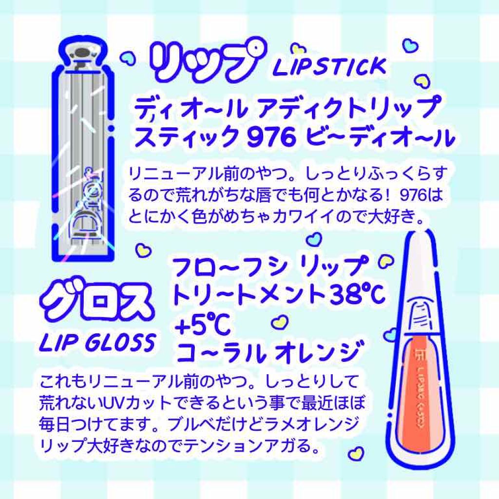 ユースキンS UVミルク/ユースキンS/日焼け止め・UVケアを使ったクチコミ（2枚目）