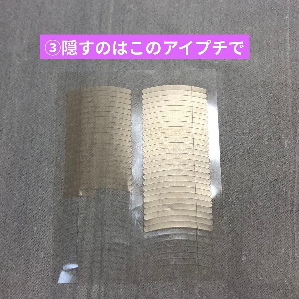 ðŠ on LIPS ãâ¥ïžãã¢ã¹ã®ã話â¥ïžçããã¯ããã¢ã¹ç©ºããŠãŸããïŒè³é£Ÿãã奜ã..ãïŒ5æç®ïŒ