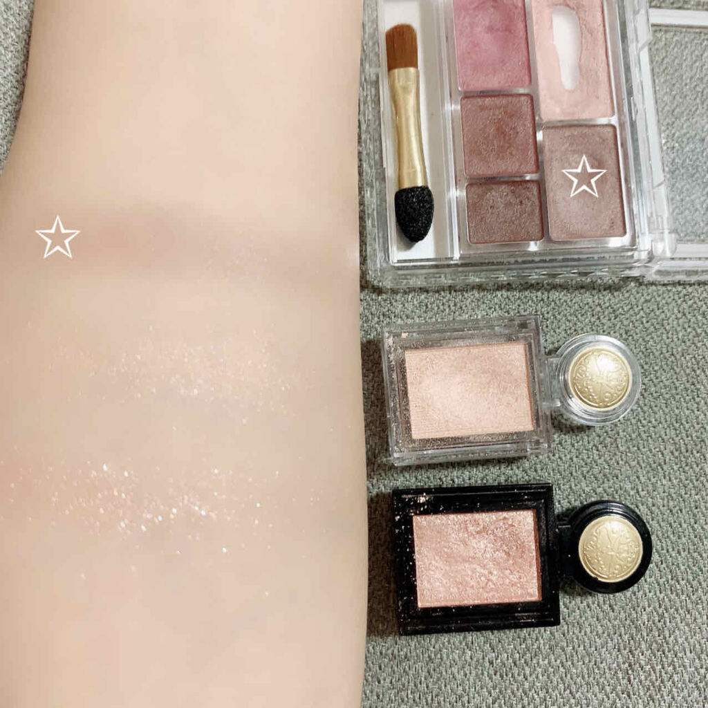 パーフェクトマルチアイズ/キャンメイク/アイシャドウパレットを使ったクチコミ（3枚目）