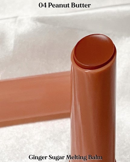 GSメルティングバーム/ETUDE/口紅を使ったクチコミ(3枚目)